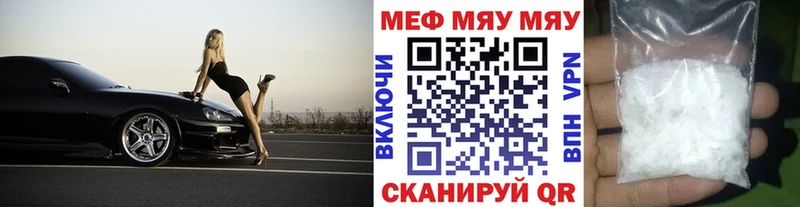 Где купить Лебедянь кракен ссылки  Амфетамин  Псилоцибиновые грибы  APVP  МЕФ  Марихуана 