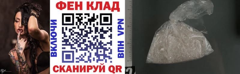 блэк спрут зеркало  где купить наркотик  Лебедянь  Amphetamine 97% 