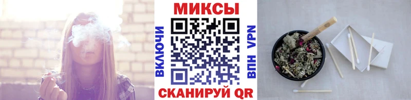 Бутират жидкий экстази  omg вход  Лебедянь 