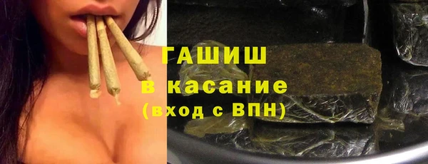 кокаин колумбия Алексин