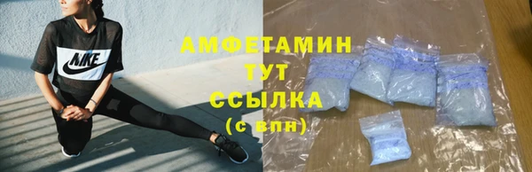 марки nbome Алексеевка