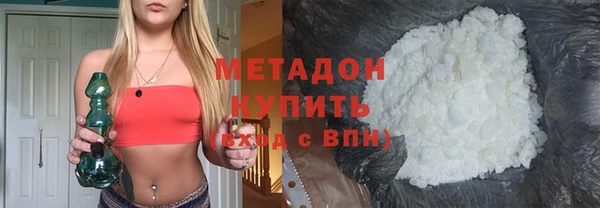 бошки Алзамай