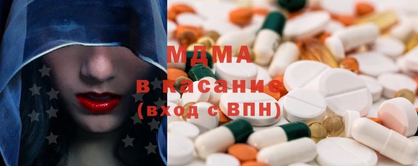 бошки Алзамай