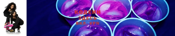 кокаин колумбия Алексин