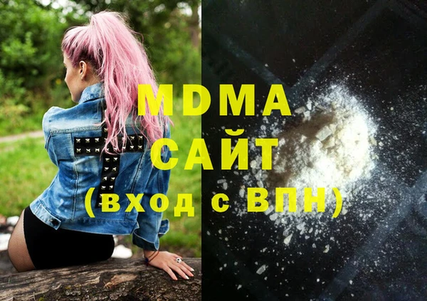 марки nbome Алексеевка