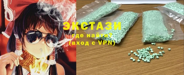 бошки Алзамай