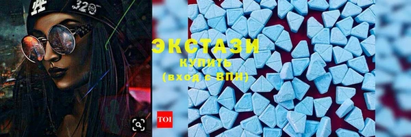 кокаин колумбия Алексин