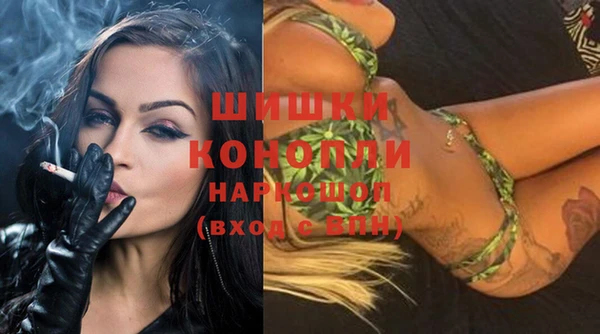 бошки Алзамай