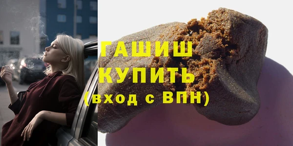 кокаин колумбия Алексин