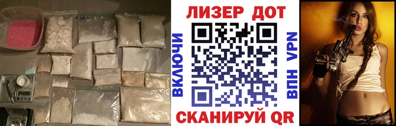 LSD-25 экстази ecstasy Лебедянь