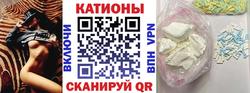 продажа наркотиков  Лебедянь  МЯУ-МЯУ mephedrone 